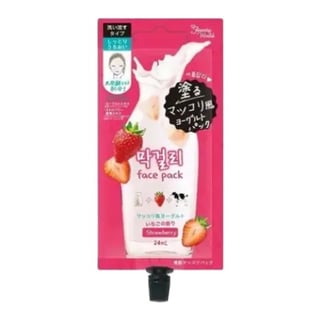Beauty World Rice Wine Face Pack