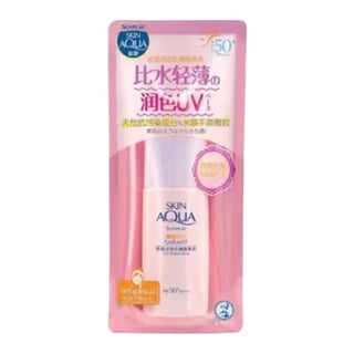 Skin Aqua UV Tinted Based SPF50