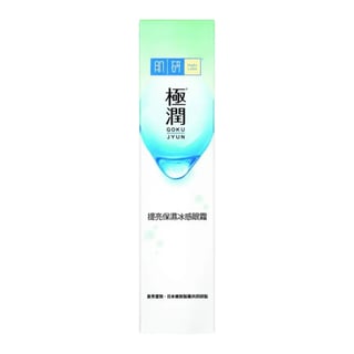 Hada Labo SH Snow Dew Eye Tightener