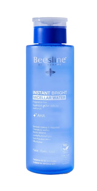 Beesline 瞬效亮白無香米水
