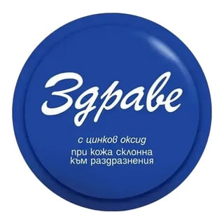 Zdrave (Здраве) Zdrave Cream