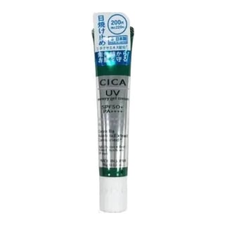 Daiso CICA UV Watery Gel Cream SPF 50+ PA++++