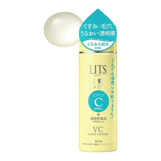 Lits VC Moist Lotion