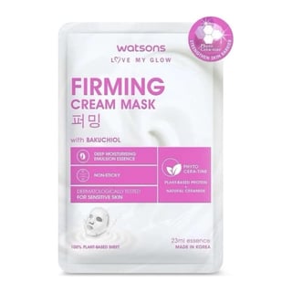 Watsons Firming Cream Mask With Bakuchiol