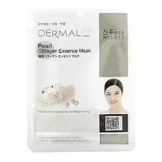 Dermal Korea 膠原蛋白精華面膜