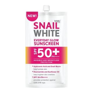 Snail White Everyday Glow Sunscreen SPF 50+ PA++++