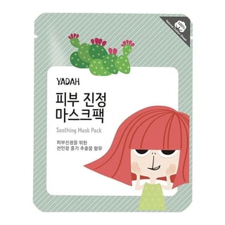 Yadah Cosmetics Soothing Mask Pack