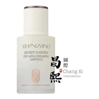Yihancarino Secret Garden The Aqua Ceramide Ampoule