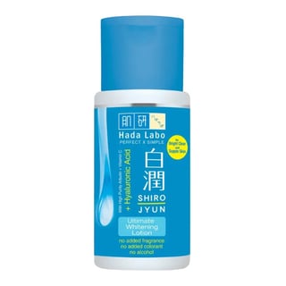 Hada Labo Shirojyun Ultimate Whitening Lotion