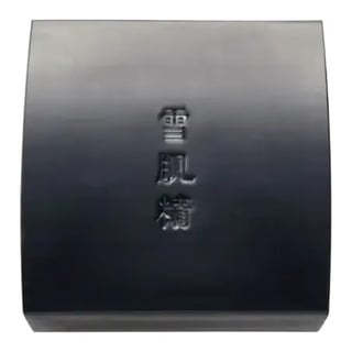 Sekkisei Essence Soap