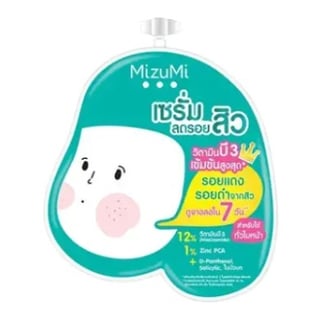 MizuMi B3 Acne Concentrate Serum