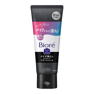 Biore Home De Esthetic Makeup Remover