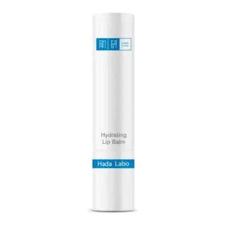 肌研 保濕護唇膏 SPF 15