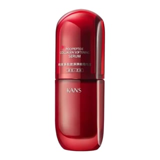 Kans Polypeptide Collagen Softening Serum
