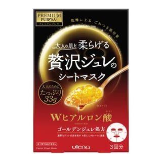 Utena Premium Puresa Golden Jelly Mask