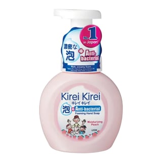 Lion Kirei Kirei Foaming Hand Soap