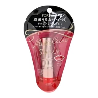コーセー フォーチュン メルティ カラー ティント リップ