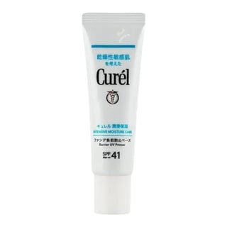 Curel Barrier UV Primer SPF41 PA+++