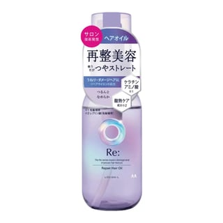 Mandom Lúcido-L Re: Repair Hair Oil