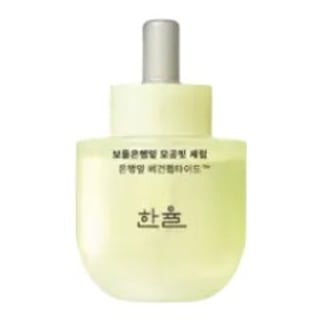 Hanyul Gingko Leaf Pore Resurfacing Serum