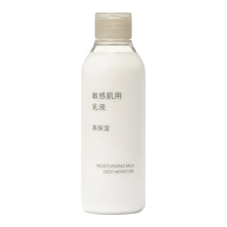 Muji Sensitive Skin Moisturising Milk