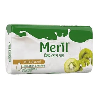 Meril Milk Soap Bar