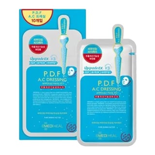 メディヒール P.D.F ACドレッシング アンプルマスク