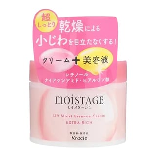 Kracie Moistage Lift Moist Essence Cream