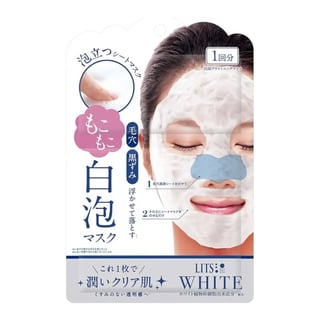 Lits White Mokomoko Foam Mask