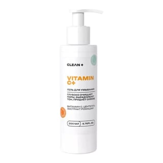 Clean+ Vitamin C+ Gel Cleanser