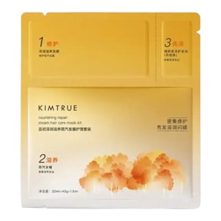 Kimtrue مجموعة قناع البخار المغذي لإصلاح الشعر