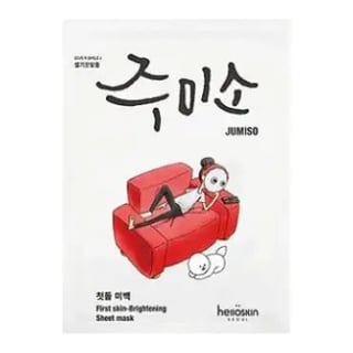 JUMISO First Skin Brightening Sheet Mask
