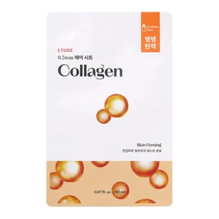 에뛰드하우스 0.2 테라피 에어 마스크