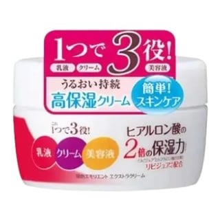 Meishoku Brilliant Colors Light Emollient Extra Cream