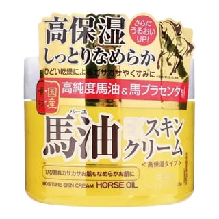 Cosmetex Roland Loshi Horse Oil Ex Moisture Skin Cream