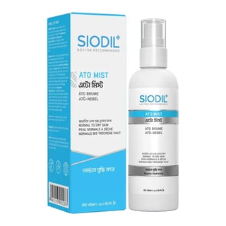 Siodil Ato Mist