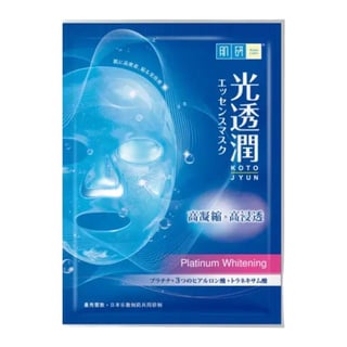 Hada Labo Platinum Whitening Kotojyun Mask