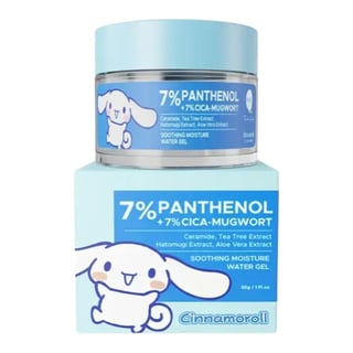 Pipiqiu 7% Panthenol + 7% Cica-Mugwort Soothing Moisture Water Gel