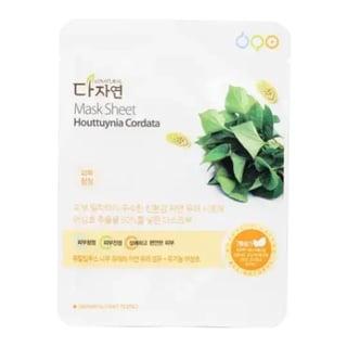 All Natural Mask Sheet