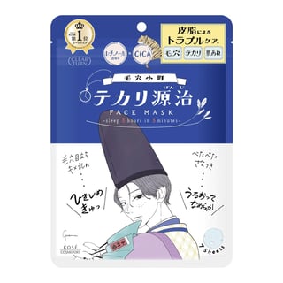 Kosé Clear Turn Sebum Care Face Mask