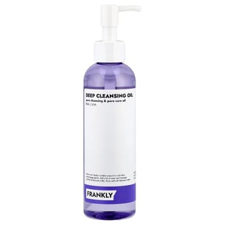 Frankly Deep Cleansing Oil