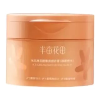 Little Dream Garden Smoothing Scrub