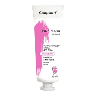 Compliment Pink Mask Calamine