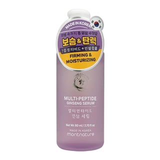 Montnature Multi-Peptide Ginseng Serum
