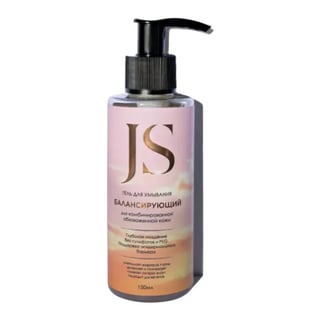Jurassic Spa Гель для умывания балансирующий / Balancing Cleansing Gel
