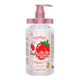 Punch Body Lotion