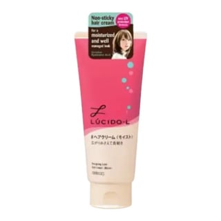 Mandom Lucido-L Designing Tube Hair Cream Moist