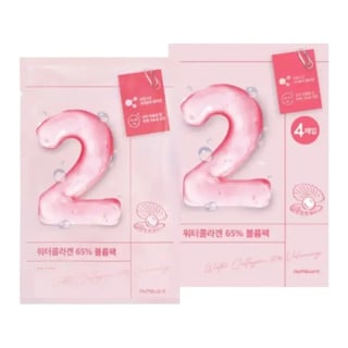 Numbuzin No.2 Water Collagen 65% Voluming Sheet Mask