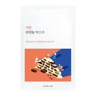Round Lab Soybean Panthenol Mask