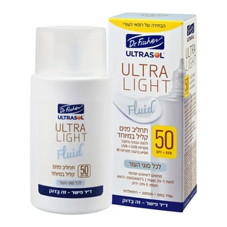 Dr. Fischer Ultra Light Fluid Facial Sunscreen For All Skin Types SPF50